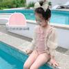 Traje de baño para niñas Super Fairy Traje de baño para niños Verano Nuevo estilo Traje de baño para niñas estilo occidental Bikini de verano Traje de baño de manga larga