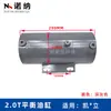 Cilindro de Portón Trasero para Coche Nuevo Adecuado para Kaito, Niuli, Telihuang, Changliyu y Otros Productos de Elevación y Volteo en Stock