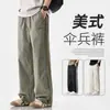 Pantalones Largos Casuales de Verano para Hombre Delgados 2025 Nuevos Pantalones de Verano para Hombre Holgados Deportivos de Secado Rápido Pantalones de Seda de Hielo para Hombre