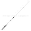 Antena de radio para vehículo SG7200 walkie-talkie UV de doble segmento antena de acero inoxidable para plántula de mesa de coche SG-7200