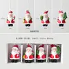 Decorações de Natal Transfronteiriças Nuchi Mini Resina Velho Homem Sala de Neve Papai Noel Árvore de Natal Pequeno Pingente (Em Caixa)