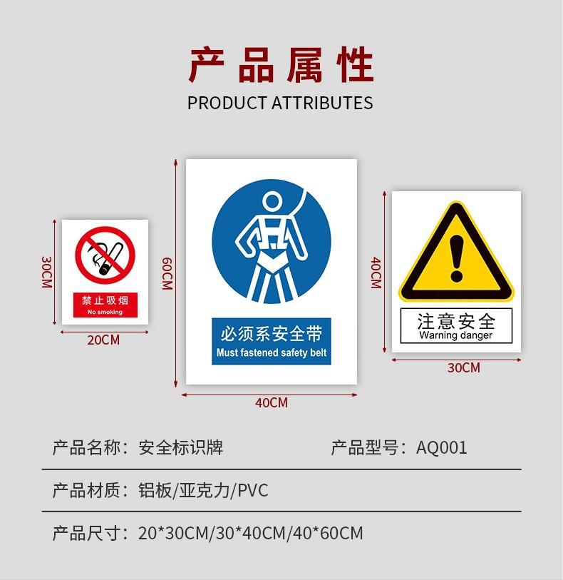 详情页2_05