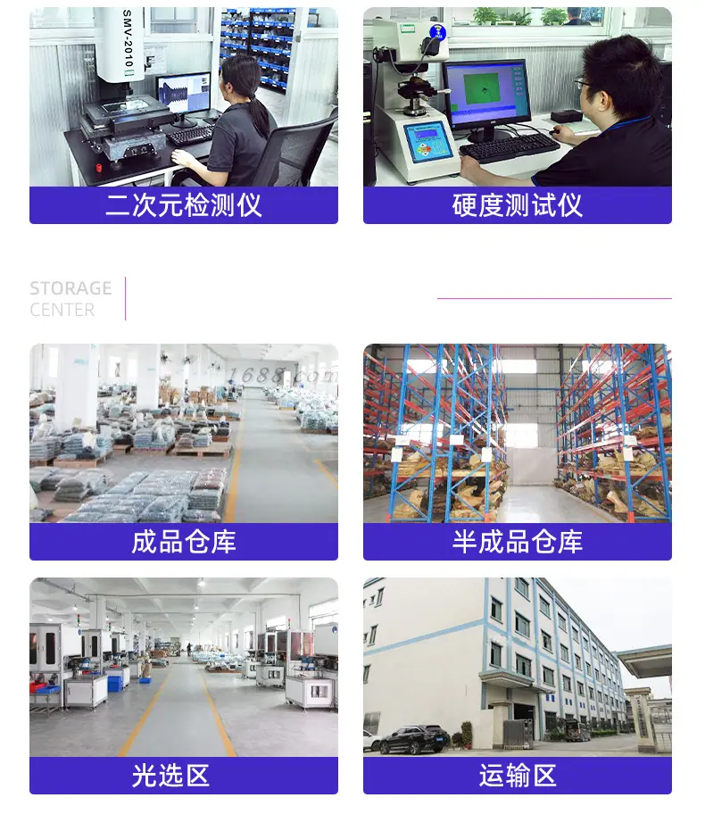精螺2_21.jpg