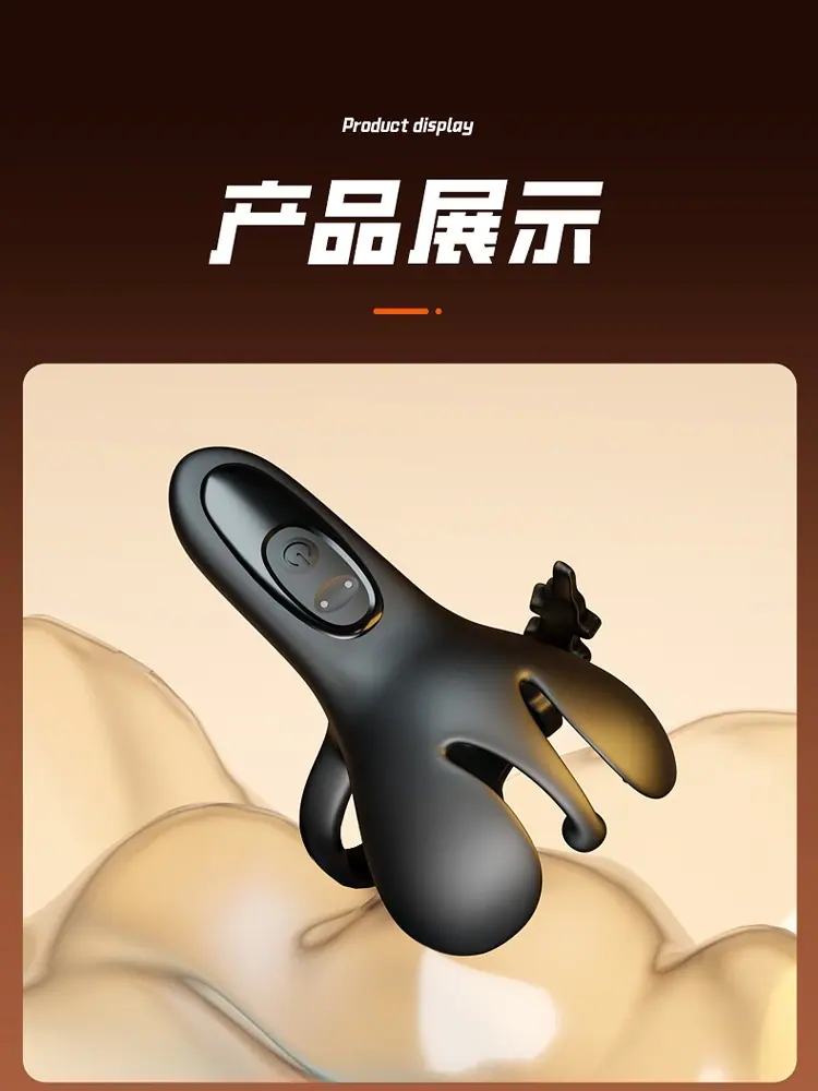 锁精环详情页_15.jpg