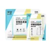 Toallitas húmedas desechables para chaquetas de plumas, papel tisú húmedo portátil, aceite especial para limpieza de chaquetas de plumas, papel tisú húmedo