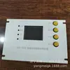 Arrancador Electromagnético Pdq-120E Protector Integrado, Arrancador de Bajo Voltaje para Minería Módulo de Protección Inteligente
