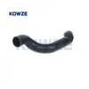 Em estoque tubo de intercooler AB396K683DD cola EPDM original adequado para Ford Ranger terceira geração 2012-2021