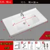 Lavabo Integrado de Cerámica de una Cubeta Semi-empotrado 80cm para Lavado de Baño, Uso Doméstico Lavamanos para Cara y Manos