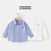 Traje Europeo para Niños Derecho, Camisa Estilo Universitario para Bebé Pequeño, Camiseta de Manga Larga, Ropa Infantil, Camisa Infantil, Camiseta Básica para Niños