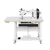 Cobertura Superior Ga204-370-2L Agulha Dupla Alimentação Horizontal Abrangente Material Extra Espesso Máquina de Costura