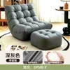 Cadeira de lounge sofá preguiçoso pode dormir pode deitar cadeira de balanço para uma pessoa lagarta tatami varanda cadeira casual quarto cadeira de lounge