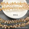 Cuentas Sueltas de Cristal Electrochapado Cuentas Aurora AB con Agujero Horizontal Accesorios para Pulseras DIY Cuentas de Vidrio Más Vendidas Cristal Fino Cuentas de Fresa
