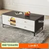 Mueble de TV Color Crema, Sala de Estar Moderna Minimalista, Juego de Mesa de Café para Apartamento Pequeño, Mueble de TV de Pie, Autoensamblaje