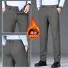 Pantalones de Traje Cálidos para Hombre Gikenti Otoño/Invierno 2024 Nuevos Azul Oscuro Alta Elasticidad Pierna Recta Engrosados Casuales