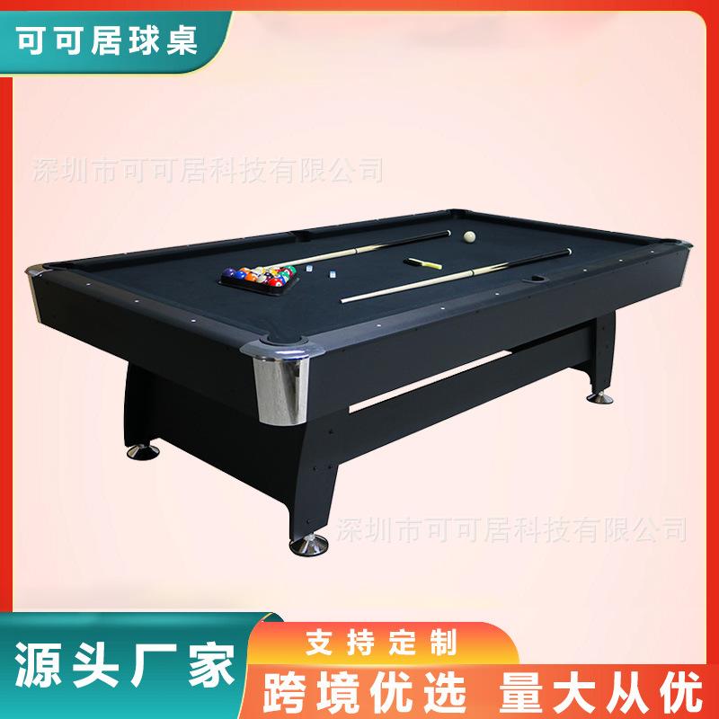 微信图片_20230222114317