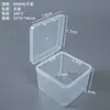 Caixa quadrada de plástico transparente, caixa para embalagem de itens pequenos, esponja de pó, equipamento de pesca, ferragens, distintivo, cartão e caixa de armazenamento de contas