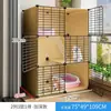 Jaula para gatos casa interior jaula vacía espacio libre súper grande casa para gatos casa para gatos nido de dos pisos tres pisos villa para gatos pequeños
