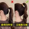 Goma para coleta alta de adulto negra, modelo nuevo 2026, banda de goma de alta elasticidad y duradera para mujeres, diadema, accesorio para el cabello