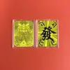 Adesivo de Telefone Dourado Ano do Cavalo 2026 Estilo Shuibei Princesa Desejo de Riqueza e Boa Sorte, Fortuna Rápida, Presente de Ano Novo Personalização