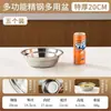 Tazones de sopa de acero inoxidable, tazones para estudiantes, tazones pequeños, tazones poco profundos, tazones para vapor, tazones para mezclar, tazones para fideos, tazones de sopa multiusos