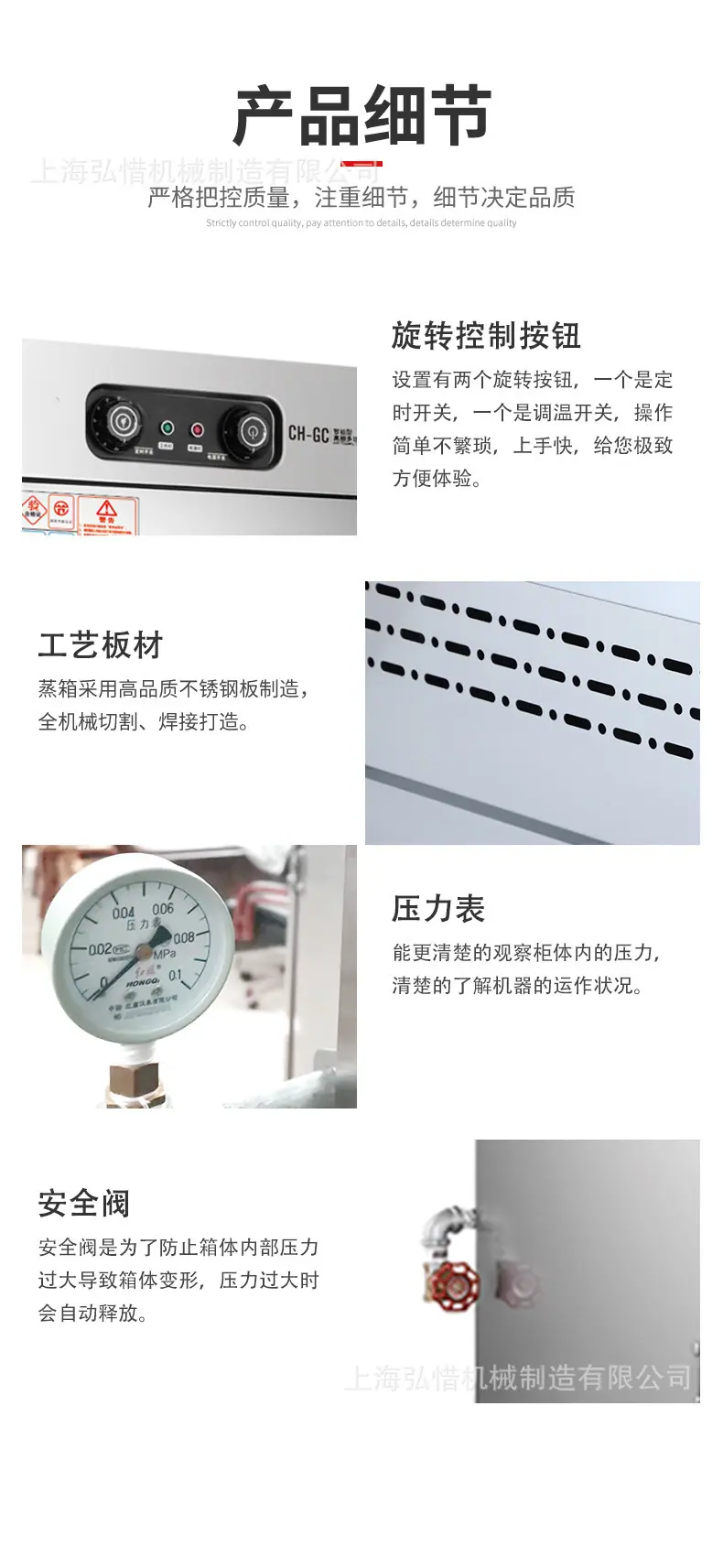 详情-13.jpg