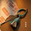 Nueva cuerda colgante de estilo tibetano chino, cuerda tejida a mano, accesorios de bricolaje, llavero, juego cultural, cadena para teléfono móvil, producto semiacabado, colgante para bolso