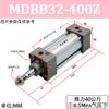 Cilindro Tipo Estándar SMC MDBB/MBB32/40/50/63/80/100-150-175-200-225Z