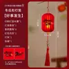 26 Año del Caballo Decoración de Escena de Linterna de Año Nuevo Año del Caballo DIY Tela Luminosa Linterna Pequeña Adorno Colgante Estilo Chino Colgante Rojo