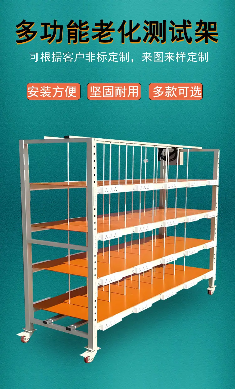 00 详情1