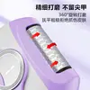 Rectificador de Pies Nuevo Portátil Transfronterizo, Máquina de Pedicura, Recortadora para Todo el Cuerpo, Removedor de Piel Muerta, Removedor de Esmalte de Uñas
