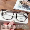 Armazones para Lentes de Moda Redondos Tr90 Tendencia Xiaohongshu Ins Cómodos Simples Ultraligeros Disponibles en Múltiples Colores Venta al por Mayor Mixta
