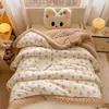 Manta de Conforto Infantil Classe A, Colcha de Algodão para Primavera e Outono, Colcha de Inverno, Espessa e Quente, Manta de Soneca para Bebê para Jardim de Infância