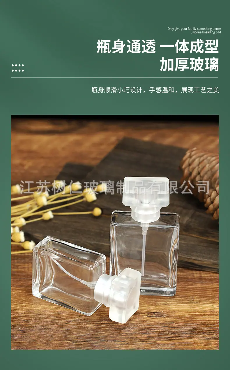 详情页_04.jpg