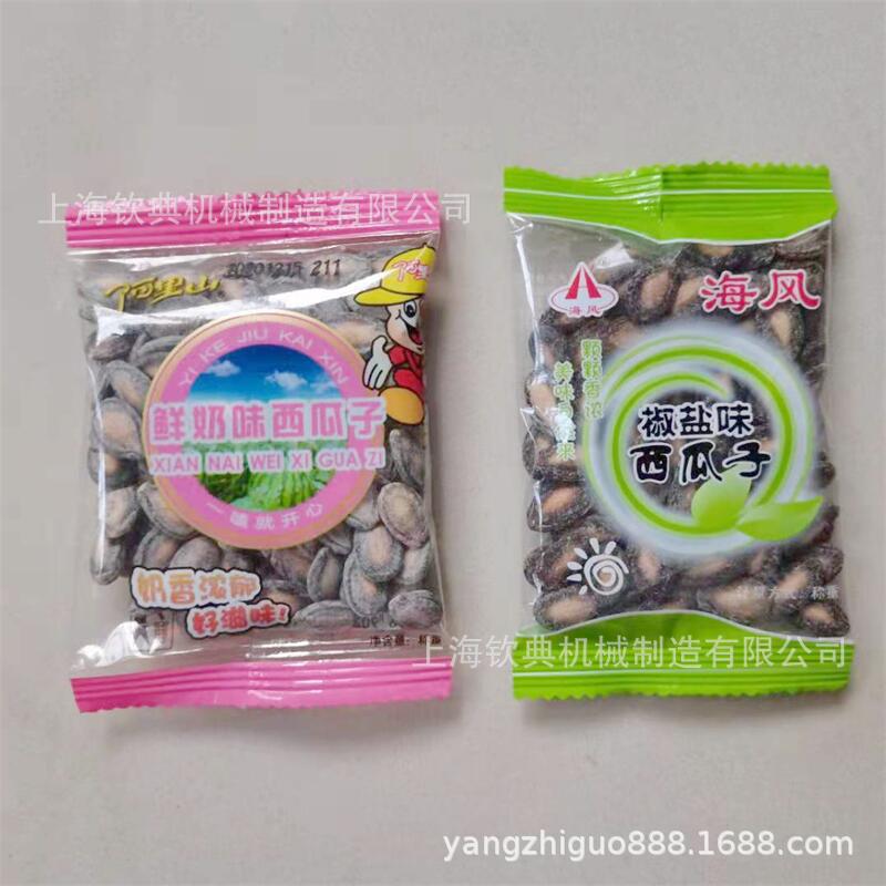 微信图片_20210509185152.jpg