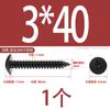 Tornillo Autorroscante de Acero Inoxidable 304 Cruz Grande Cabeza Plana 316 Clavo Autorroscante Cabeza de Champiñón Tornillo Negro Galvanizado Cabeza de Paraguas M5