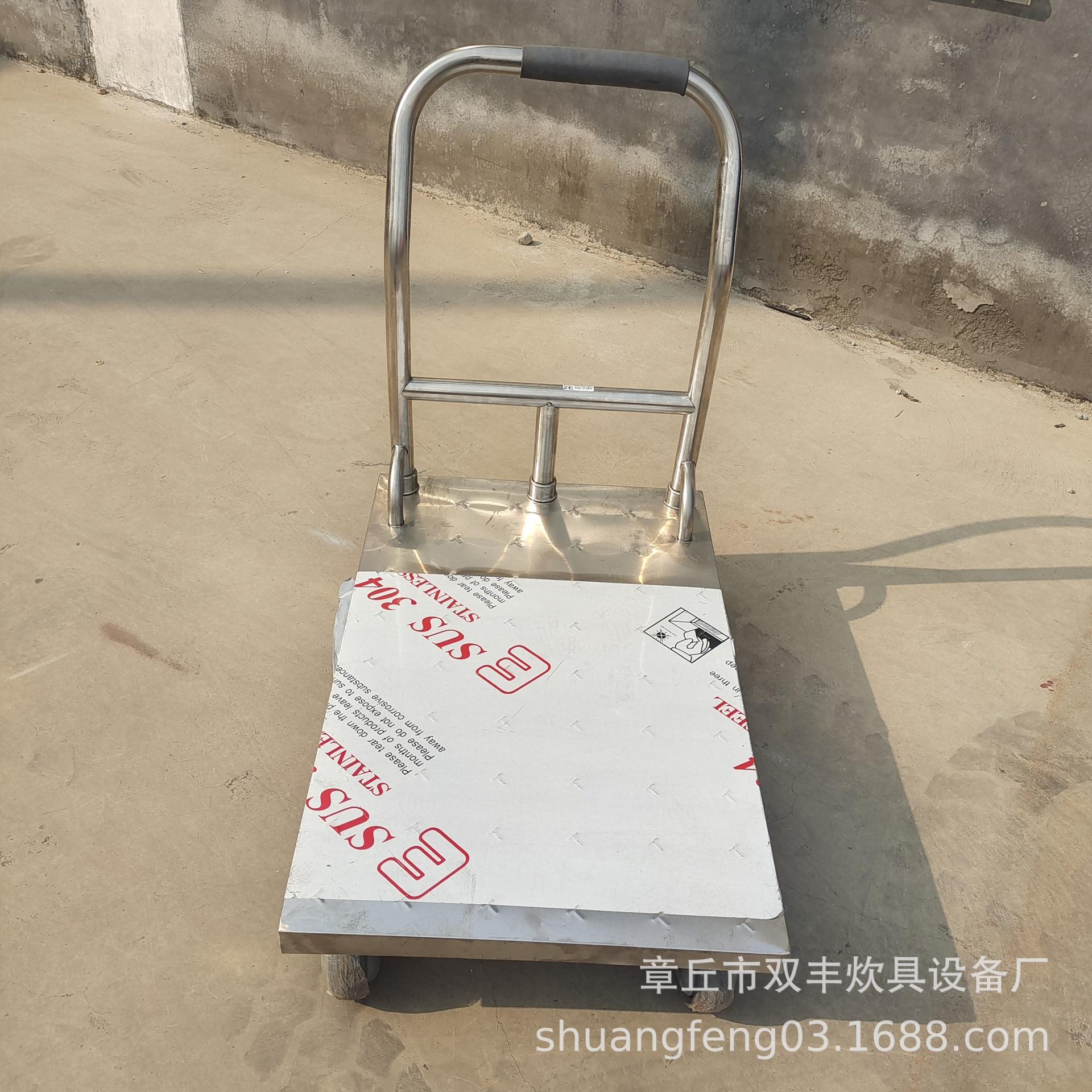 4566078_20130220094704