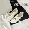 Zapatos Mary Jane Estilo Coreano Aumento Interno de Altura 5 cm Nuevos de Verano con Correa Cruzada Banda Elástica Estilo Deportivo Ballet Zapatos Planos para Mujer