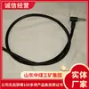 Los Productos de Jumper para Desvíos de Vía Se Suministran Directamente desde la Fuente. Los puentes de cambio de vía son fáciles de operar. Detalles de Venta de Jumper de Cambio de Vía