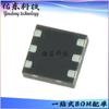 NCD2400MTR NCD2100MTR DFN-6 chip de capacitor digital IC suministro en stock