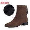Botas Curtas Elásticas Forradas com Lã de Salto Médio para Outono Inicial e Primavera para Mulheres, Novas Botas de Cano Médio em Couro Macio com Salto Grosso Slim para Outono e Inverno de 2026