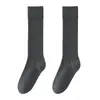 Calcetines holgados de nuevo estilo para mujer, calcetines de longitud media, calcetines gruesos de punto modernos para mujer, calcetines lindos de estilo japonés para mujer, calcetines largos sin costuras