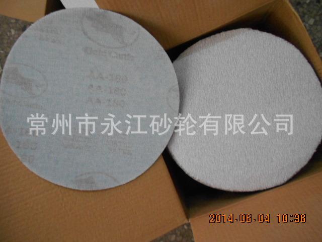 DSCN3217