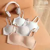 Sutiã Meia-Taça Invisível Sem Costura para Seios Pequenos, Decote Quadrado Profundo, Lingerie Decotada Baixa para Mulheres, Estilo Fino de Verão