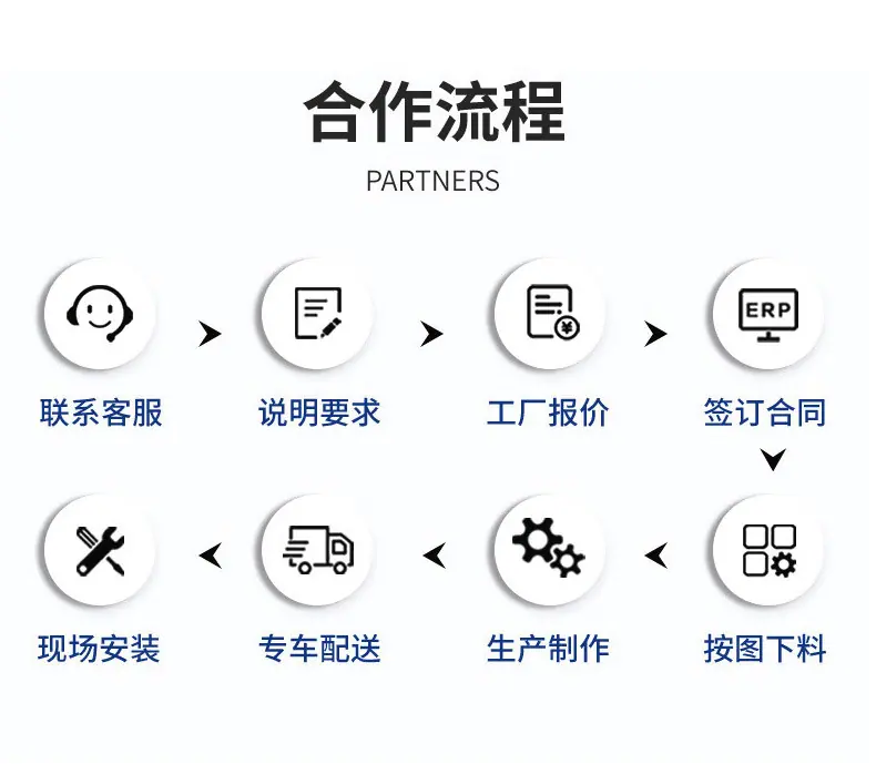 详情_18.jpg