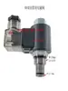 Válvula de Control Direccional de Doble Efecto Solenoide Hidráulico DHF08-228 Válvula de Retención de Dos Vías Normalmente Cerrada SV08-28 Válvula Solenoide del Sistema