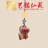 Año del Caballo Estilo Creativo Colgante de Madera Madera Maciza Caballo del Zodiaco Cadena para Teléfono Llavero Adorno Arte Caballo Pequeño Ming Xian Yuan