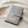 High-end caixa de presente de notebook de negócios terno moda nacional estilo chinês bloco de notas presente presente da empresa com logotipo personalizado de presente de mão