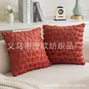 Decoración linda transfronteriza de Amazon para el Día de San Valentín, sala de estar, sofá, decoración del hogar, cojín, cabecera, funda de almohada para respaldo