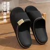 Chinelos Masculinos para Todas as Estações, Antiderrapantes para Banheiro, Sem Cheiro, Resistentes ao Desgaste, Novo Estilo, Silenciosos, Antibacterianos, Chinelos Macios para Casal