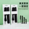 Peine Redondo Conveniente y Portátil Peine Alisador de Cabello Peine Doméstico para el Cabello para Mujeres Juego de Peines Planos Peine Pequeño